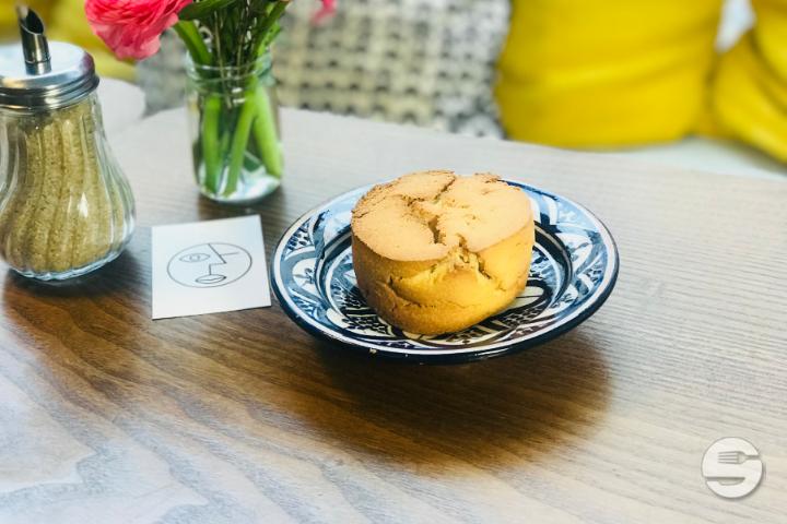Scone nature - Ou Bien Encore