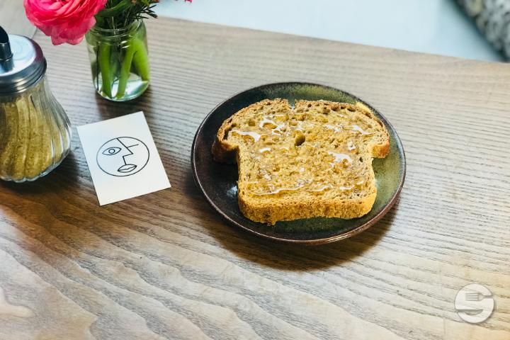 Tartine miel - Ou Bien Encore