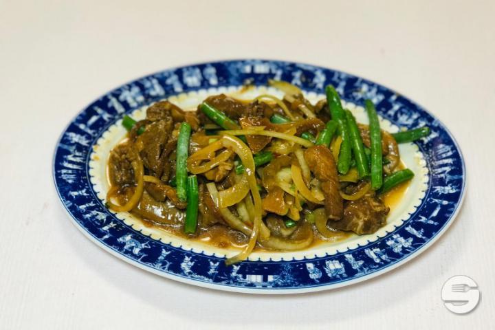 Emincé de Porc sauté au Haricots Vert - Les Bosquets