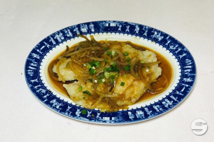 Poisson Caramélisé - Les Bosquets