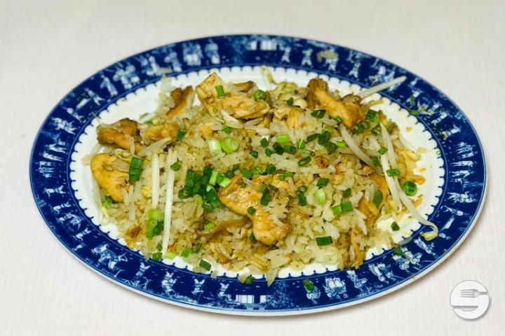 Riz sauté au Poulet - Les Bosquets