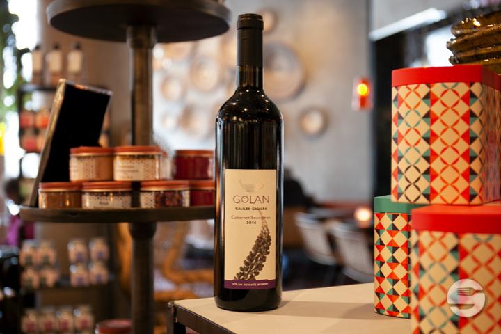 Golan Cabernet Sauvignon - Yalda Cuisine Orientale