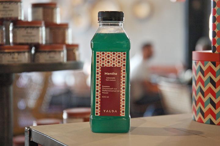 Menthe Limonade - Yalda Cuisine Orientale