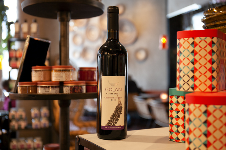 Golan - Cabernet Sauvignon - Yalda Cuisine Orientale