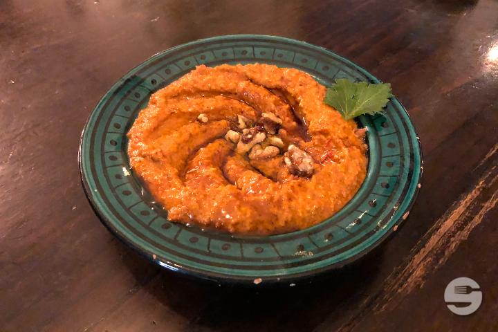 Muhamarra - SimSim Restaurant