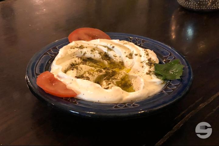 Labneh - SimSim Restaurant