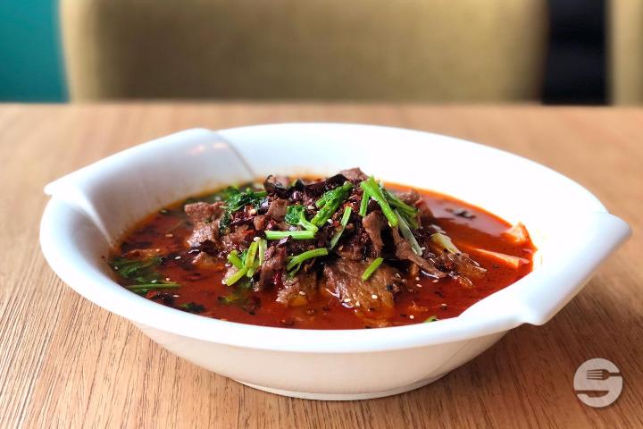 Hot Pot Beef / Fish - Lucky Dumpling