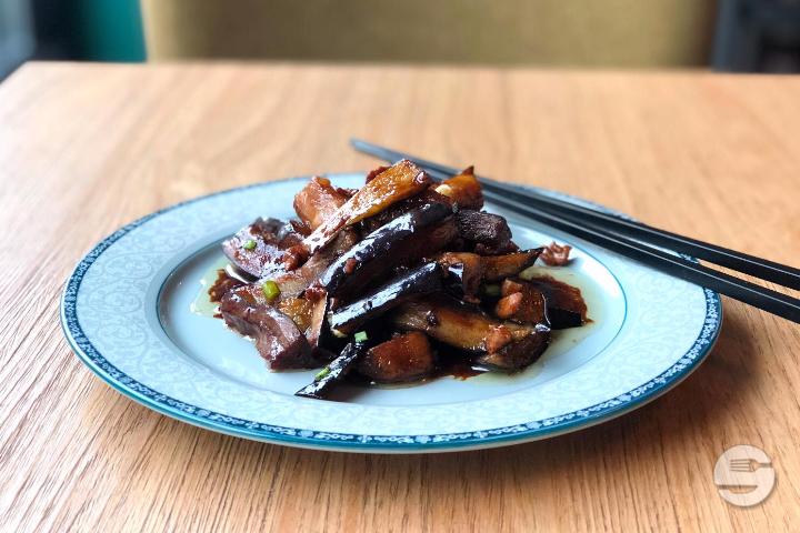 Yu Xiang Eggplant Vegi - Lucky Dumpling