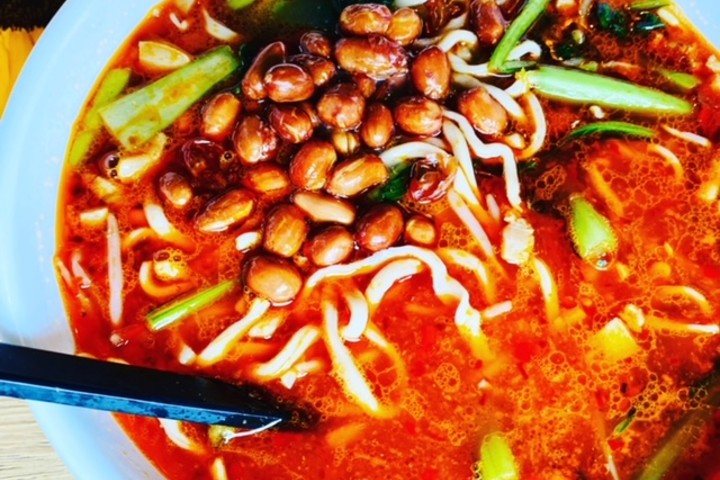 Dan Dan Mian spicy - Lucky Dumpling