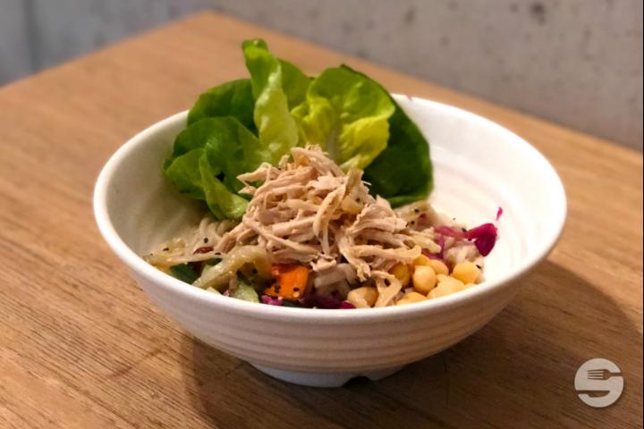 Ji Si Mian - Lucky Noodle