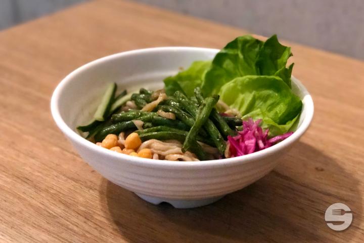 Gan Bian Beans - Lucky Noodle