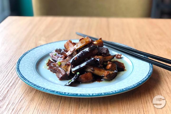 Yu Xiang Eggplant Pork - Lucky Noodle