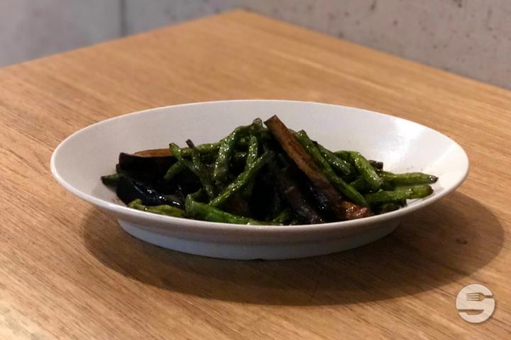 Eggplant & Green Beans - Lucky Noodle