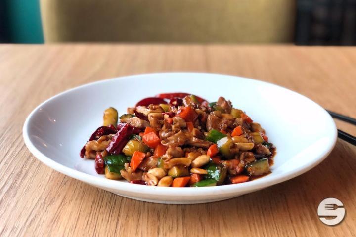 Gong Bao Chicken - Lucky Noodle