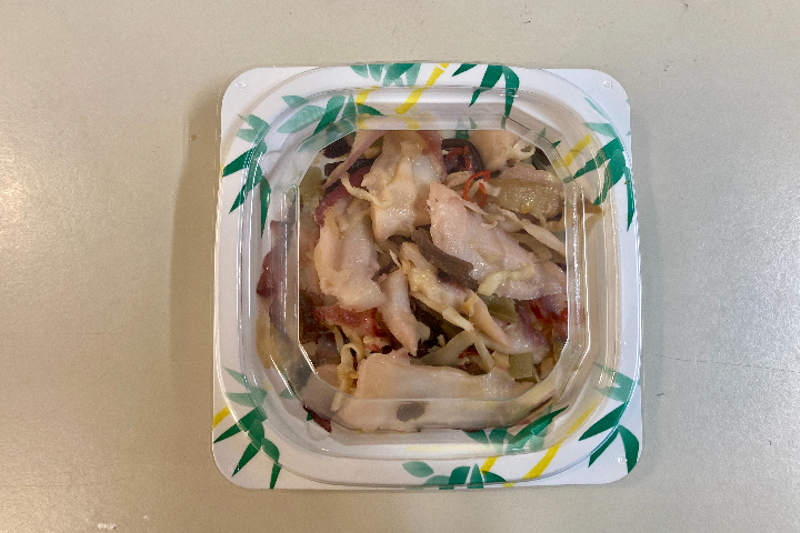 Salade de Poulpes au Gingembre - Chez Lin
