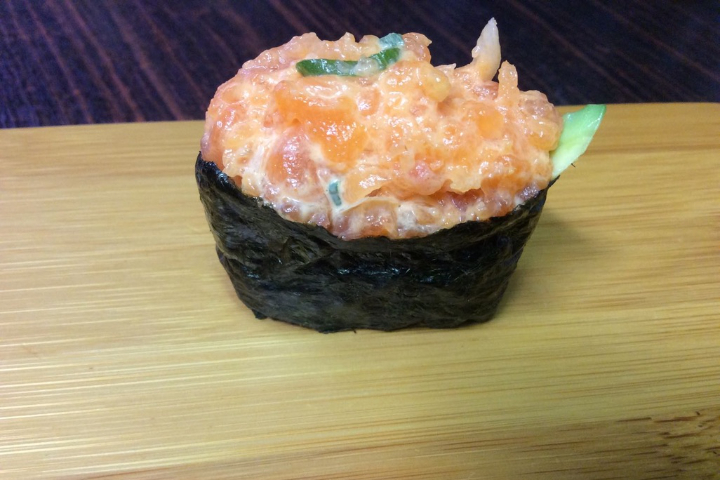 Gukan Tartare de Saumon Épicé - Chez Lin