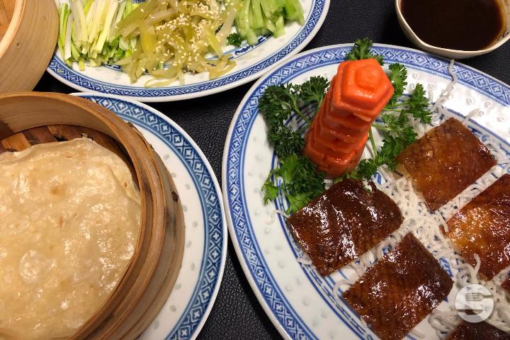 Peau de Canard avec Crêpes - Dun-Huang