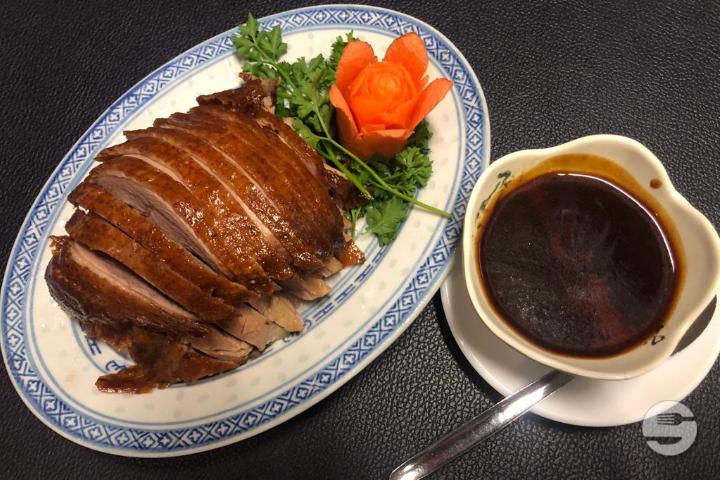Canard Rôti Laqué - Dun-Huang
