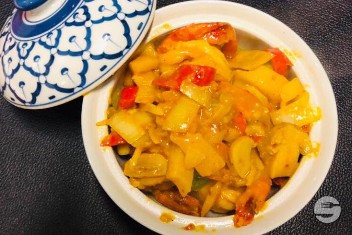 Poulet au Curry Jaune - Dun-Huang