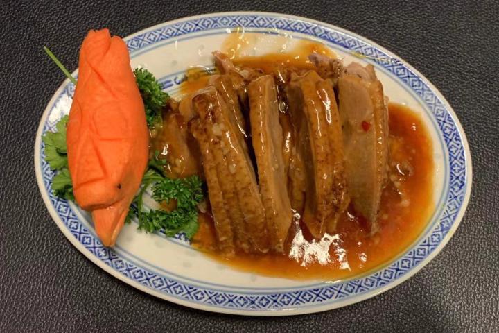 Canard aux Prunes à la Vapeur - Dun-Huang