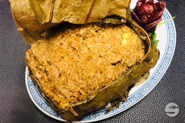 Riz Cuit à la Vapeur aux Feuilles de Lotus - Dun-Huang
