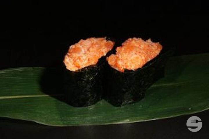 SU4 - Tartare de Saumon - Wasabi Sushi