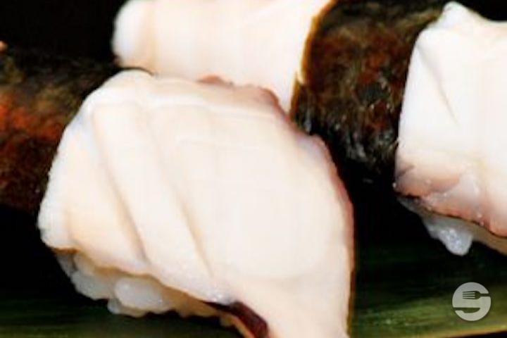 SU11 - Poulpe - Wasabi Sushi