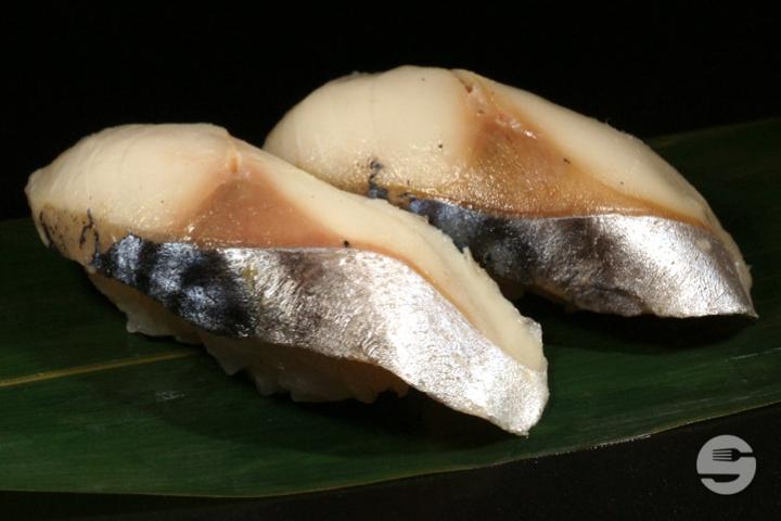 SU7 - Maquereau - Wasabi Sushi