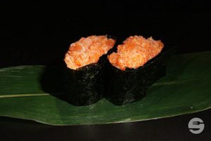 SU4 - Tartare de Saumon - Wasabi Sushi