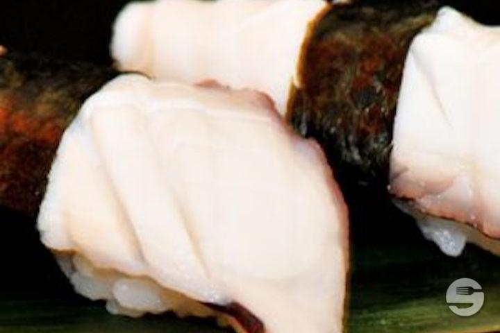 SU11 - Poulpe - Wasabi Sushi
