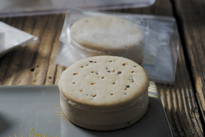 Hazelnut Ice Cream Biscuit - Puro Gelato