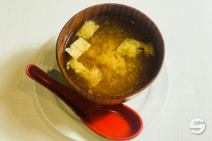 51. Miso - SAGANO