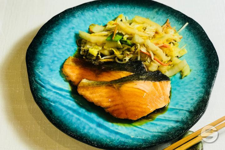 77. Fresh Salmon - SAGANO