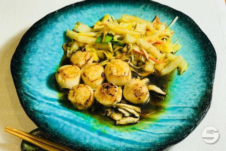 84. Grilled Scallops - SAGANO