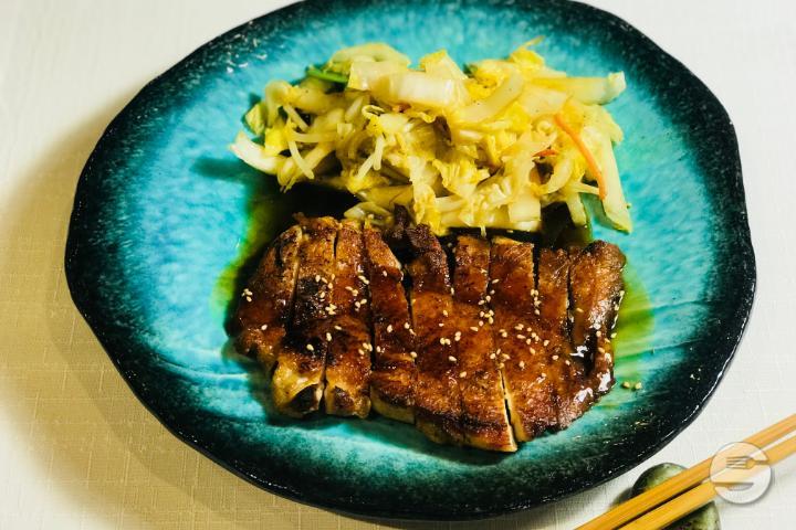69. Pork Filet with Ginger - SAGANO
