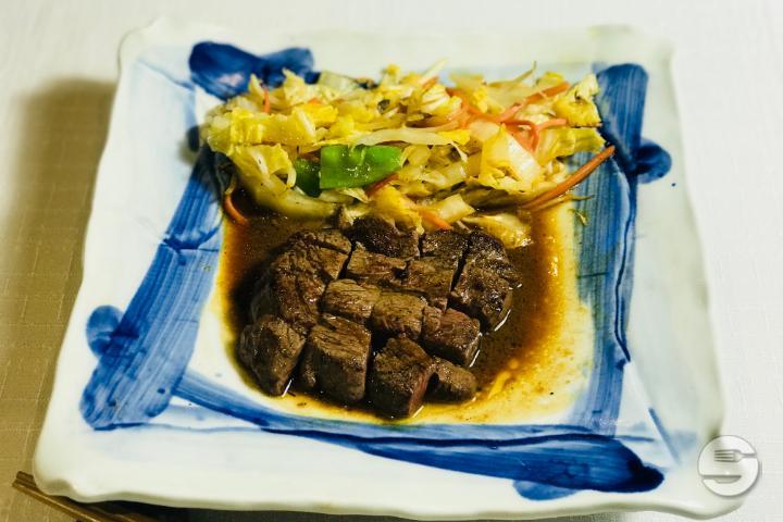 71. Beef Filet 180gr - SAGANO