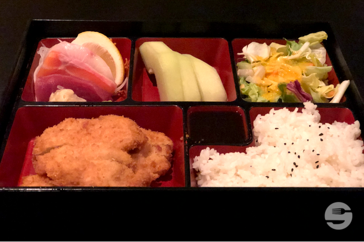 Chikinkatsu Bento - Yoshino