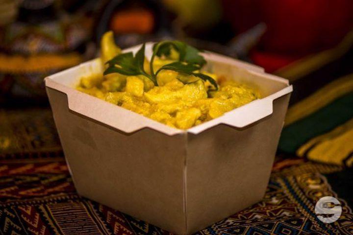 Poulet au Curry - Nil Bleu