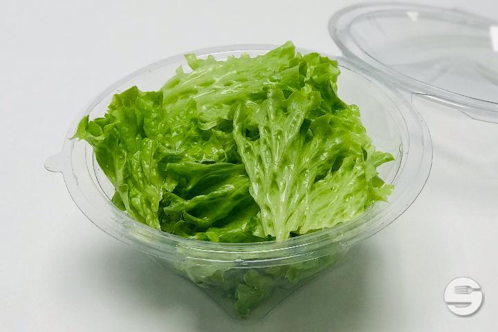 Green Salad - Pam Pam Pizza
