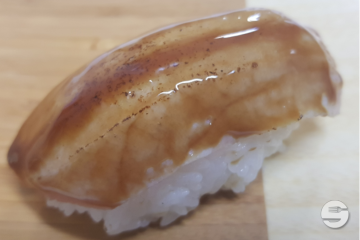 20. Grilled Tuna Nigiri - Restaurant Japonais Ajinokura