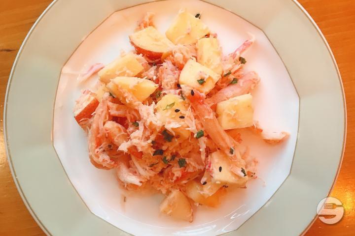 84. Crab and Apple Salad - Restaurant Japonais Ajinokura