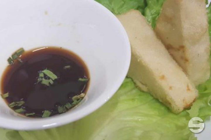 93. Fried Tofu - Restaurant Japonais Ajinokura