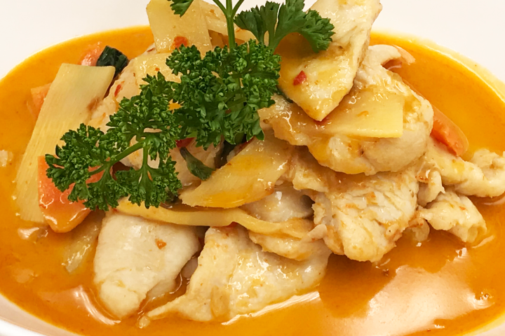 146. Poulet au Curry Jaune - Sushi Métropole