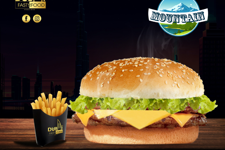 Mountain-Burger - Dubaï Fast Food