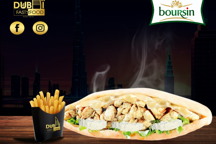 Sandwich Boursin - Dubaï Fast Food