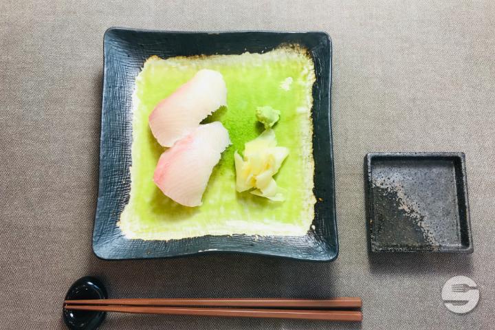 12. Yellowtail Nigiri - Kyo Sushi