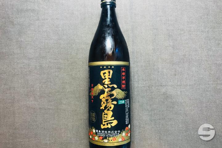 Shochu - Kyo Sushi