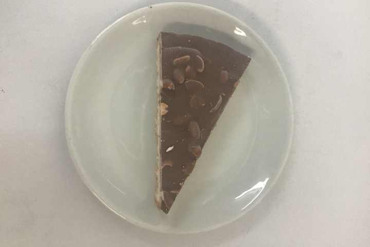 Almond Daryta Peanut Caramel - Glatt Cafe