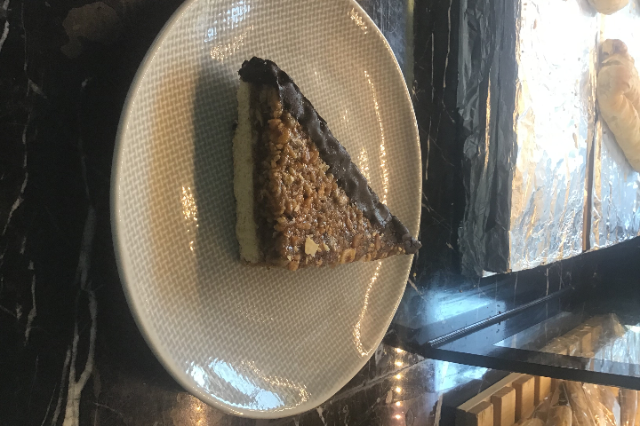 Nut corner - Glatt Cafe