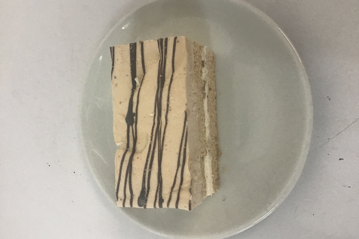 Marzipan Amaratto Schnite - Glatt Cafe